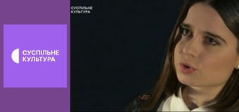 Лекторій. Театр.