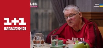 "История в параграфах".