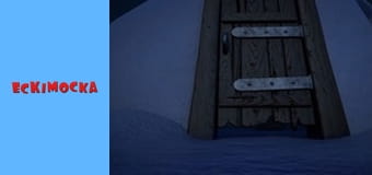 Эскимоска. Сезон 2 Серия 1