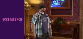 Season 15, Episode 1, Part 3