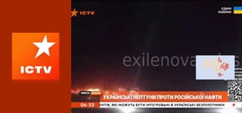 Інформаційний марафон