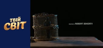 Елементарно Season 1 Episode 13