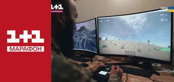 "Єдині новини". Телемарафон.