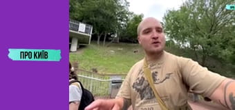 Підземелля Пейзажної алеї.