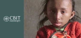 Сезон 8, Выпуск 4, Непал