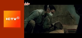 Х/ф "Сахара".