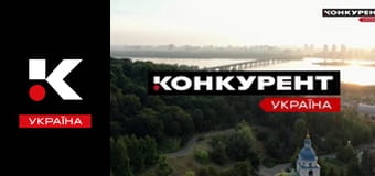 Засновано на реальних подіях.