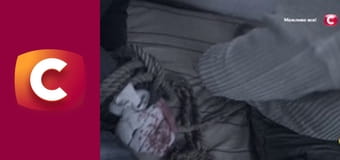 "История одного преступления", 6 сезон, 46 эп. "Полет на тот свет", 1 ч.