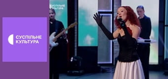 Музика заради перемоги! Концерт.