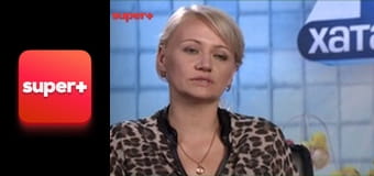 "Хата на тата", 3 сезон, 17 эп. "Деркач".