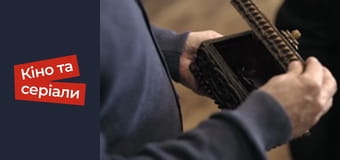 Т/с  "Искушение" сезон 1 серия 11