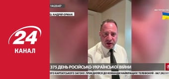 Марафон 24 каналу
