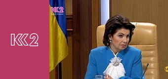 Шість соток S2E6