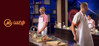 Season 5, Episode 4, Part 1