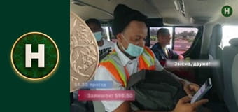 Орел і Решка. Земляни