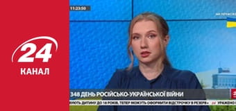 Марафон 24 каналу Марафон 24 каналу