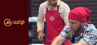 Сезон 8, Випуск 9, Частина 7