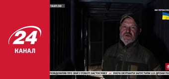 Реалії. Все про війну Реалії. Все про війну