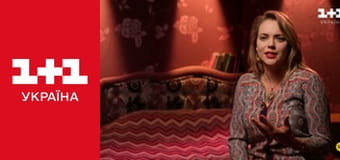 Життя відомих людей E23