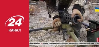 Реалії. Все про війну