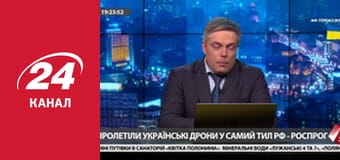 Марафон 24 каналу