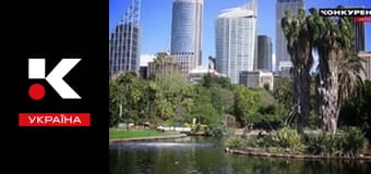 Мегаполіси.