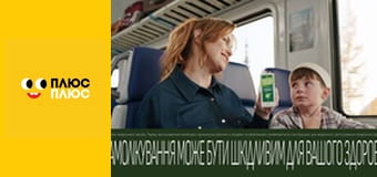 Оґґі та кукарачі