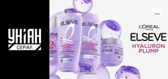 Білий комірець