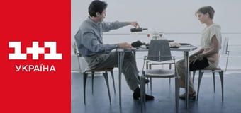 У ліжку з ворогом E1