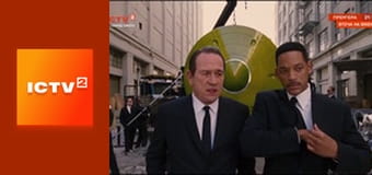 Х/ф "Люди в черном 3".