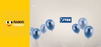 Корисні підказки