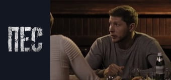 Dog, Season 2, Episode 20