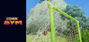 Сезон 2, Выпуск 49