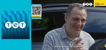 Сидоренки-Сидоренки E29