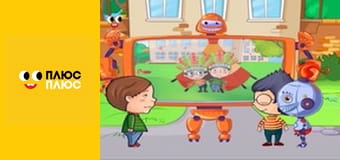 Корисні підказки