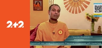 Загублений світ