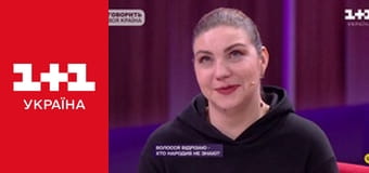 Одруження наосліп S5E6