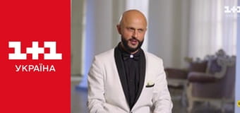 Одруження наосліп