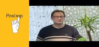 The Inspector, Season 3, Episode 6