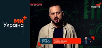 Катастрофы. Шанс выжить.