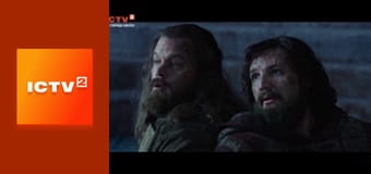 Х/ф "Велика стіна".