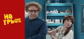 Сезон 5 Эпизод 16