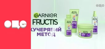 Кохання на виживання, 1 сезон, 5 еп.