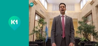 "Інший світ".