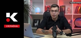 Засновано на реальних подіях.