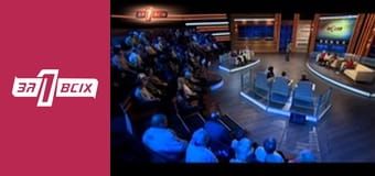 Спокуса матері. Частина 2