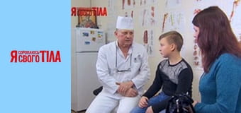 Я стыжусь своего тела - Сезон 6 Выпуск 12 Часть 5