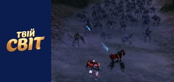 Трансформери Сезон 1 Епізод 4