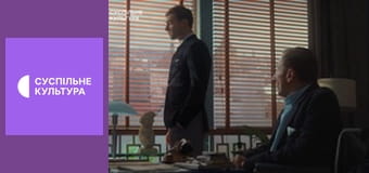 Т/с "Золотой лебедь", 33 и 34 с.