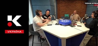 Ранок чемпіонів.